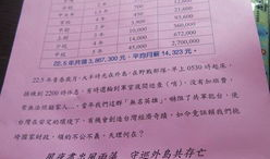 不溯既往,不溯既往，构建和谐发展新篇章